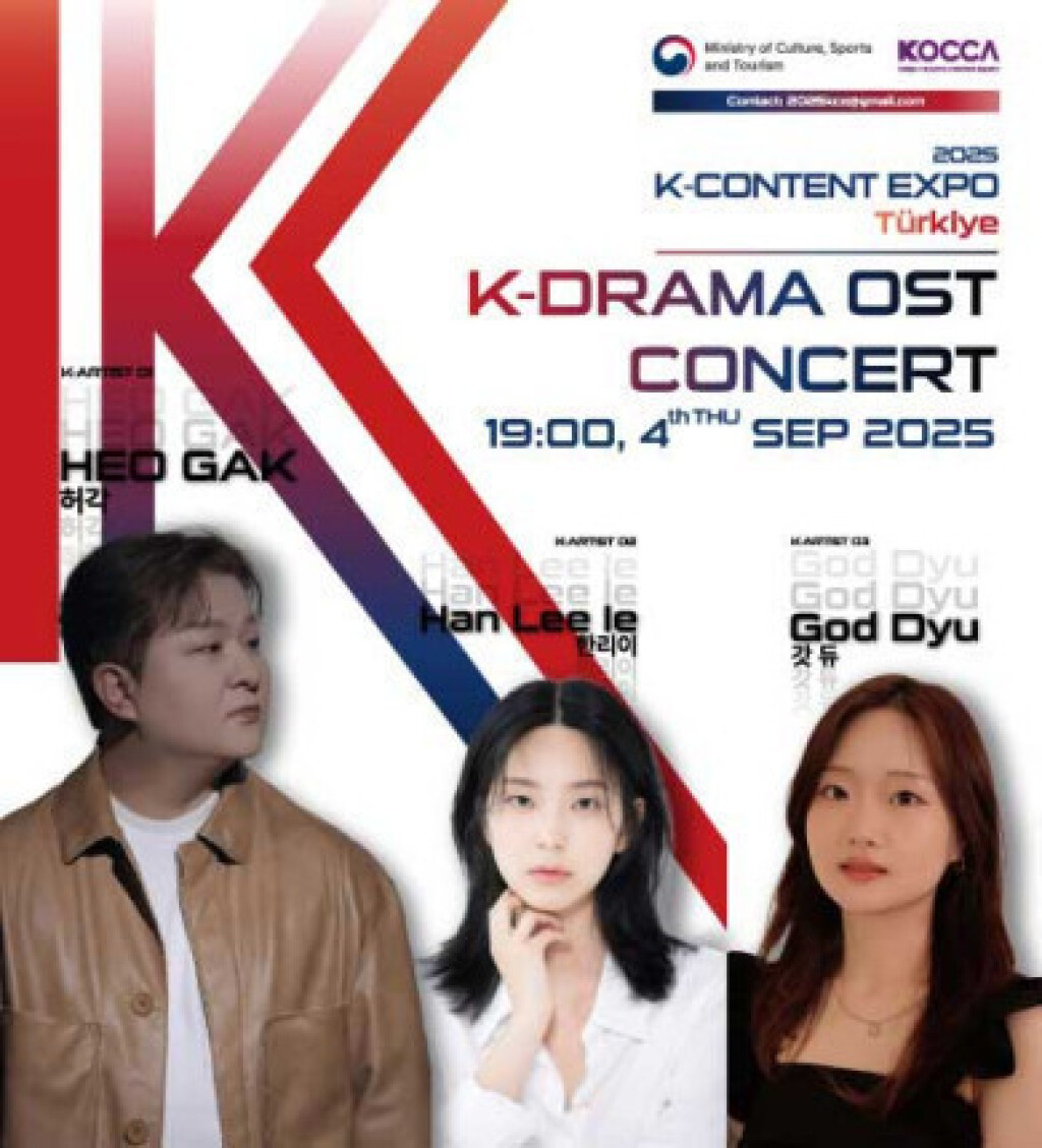2025 K-CONTENT EXPO in Türkiye – K-Drama OST Concert