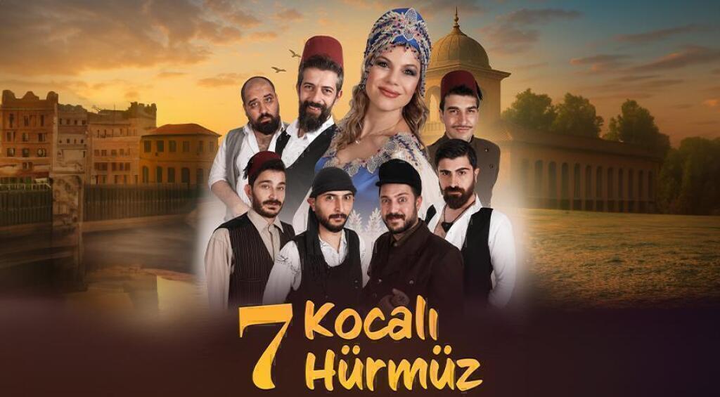 7 Kocalı Hürmüz