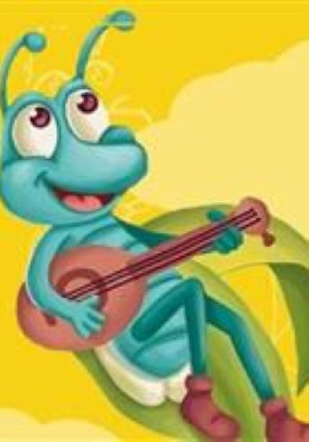 Ağustos Böceği ile Karıncanın Maceraları