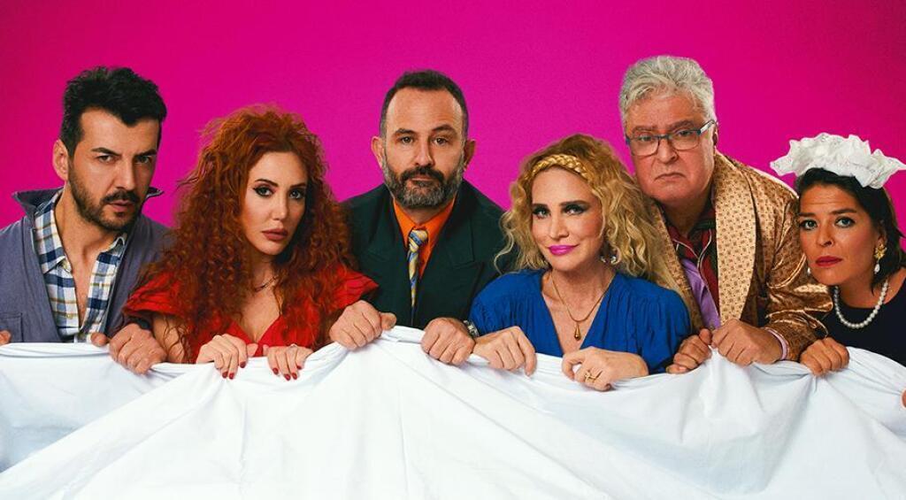 Altı Kişiye Pijama