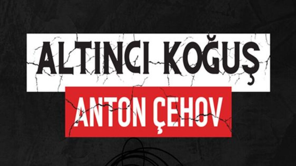 Altıncı Koğuş