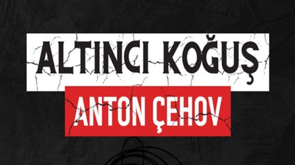 Altıncı Koğuş