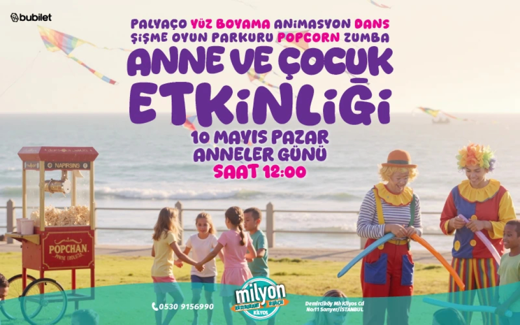 Anne ve Çocuk