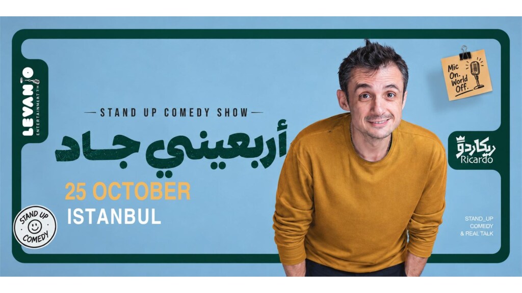 أربعيني جاد | Arba3ini Jad Live in Istanbul