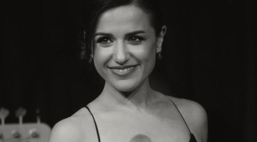 Ayşen Zülfikar - Akdeniz Gecesi : Şarkılarla Bir Yaz Yolculuğu