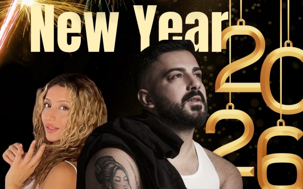 Bartın Villa park -  Yılbaşı