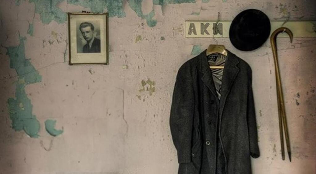 Bir İdam Mahkumum Son Günü