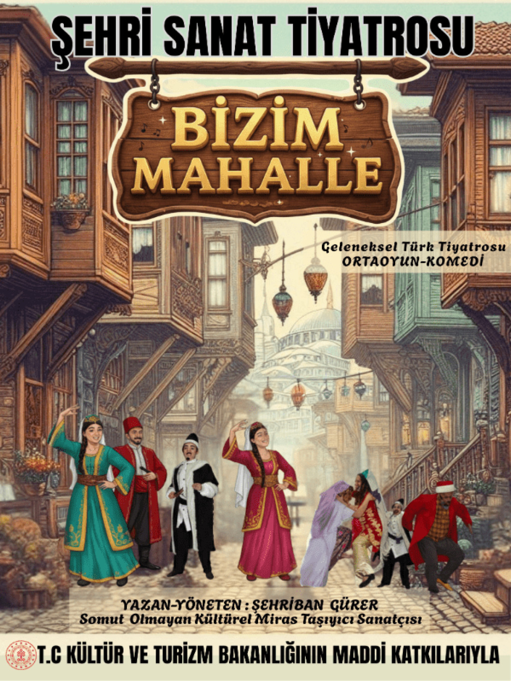 Bizim Mahalle Tiyatro