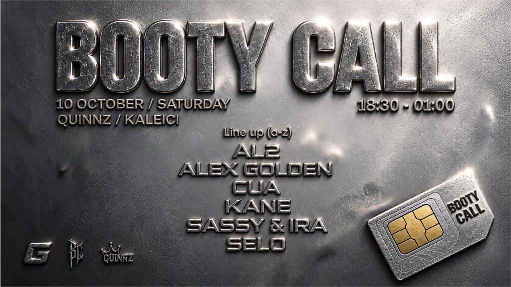 BOOTY CALL