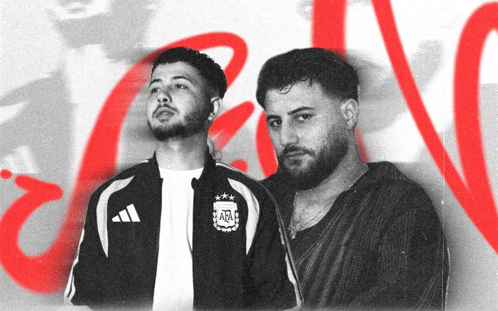 Bross & Bafskull