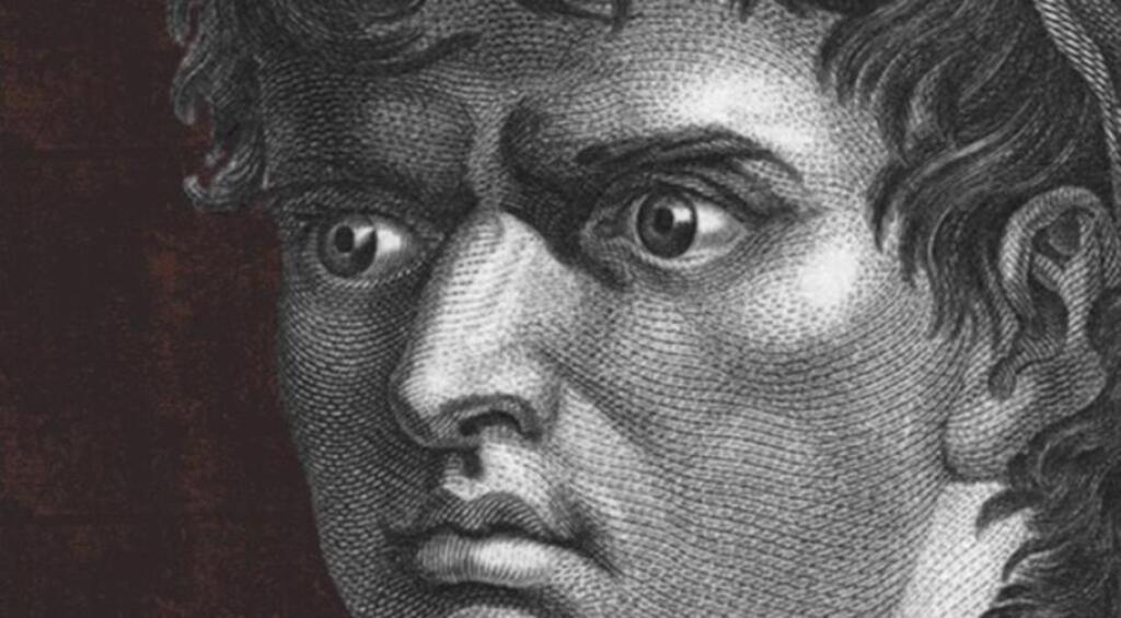 Brutus - Ne Hain Ne Kahraman