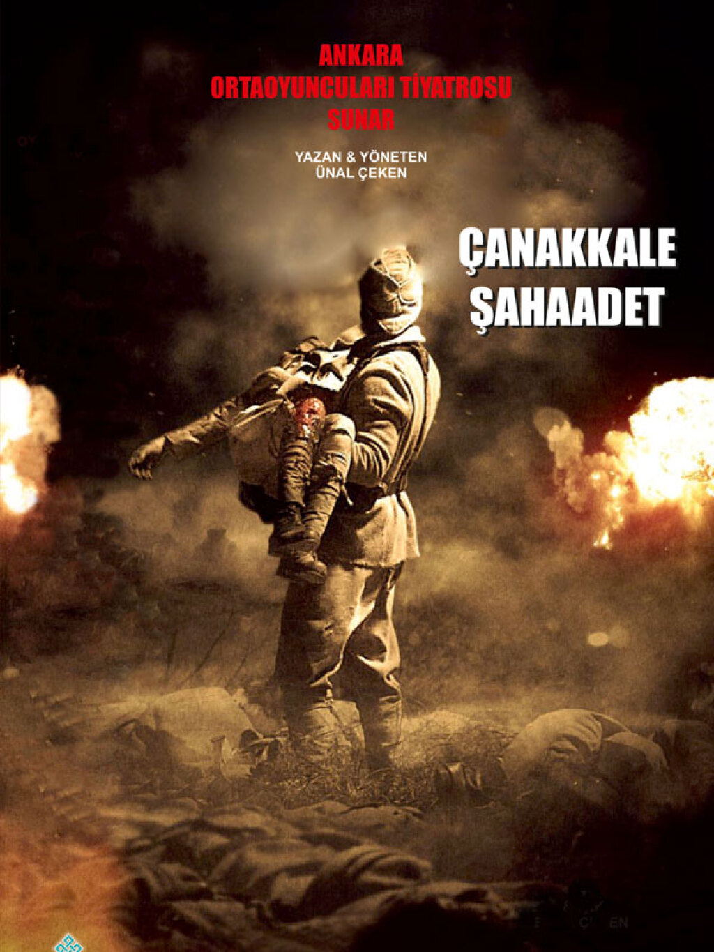 Çanakkale Şehadet