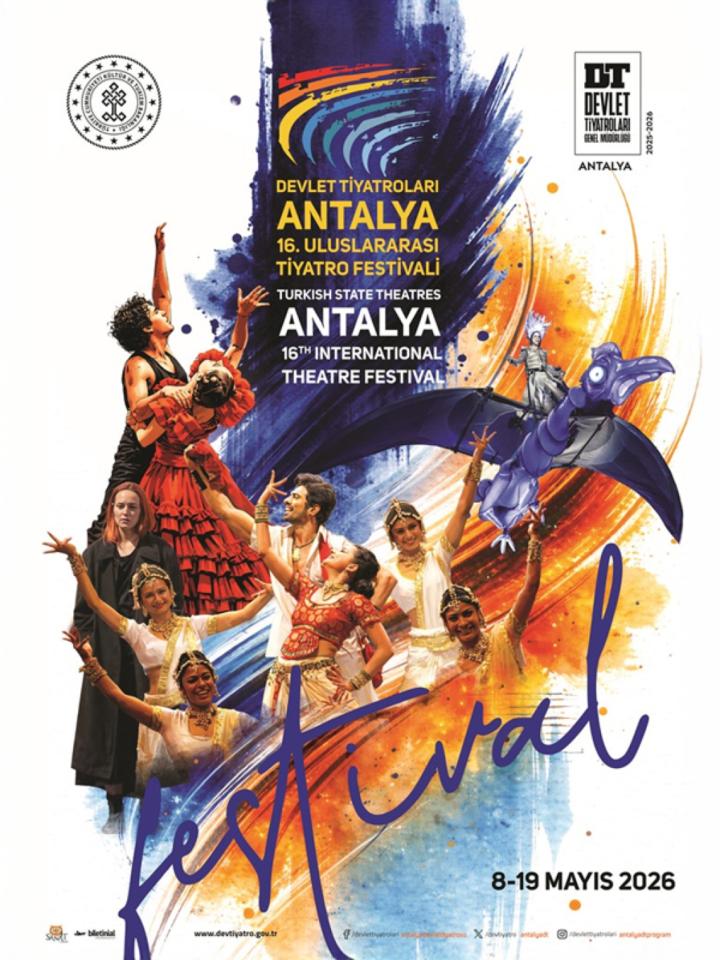 Carmen - İspanya - 16. AUTF