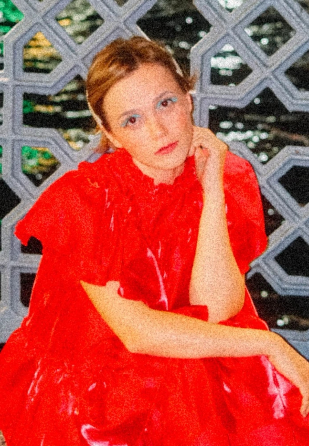 Ceren Kaçar