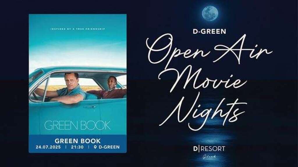D-Resort Göcek, D-Green Open Air Movie Nights: Green Book