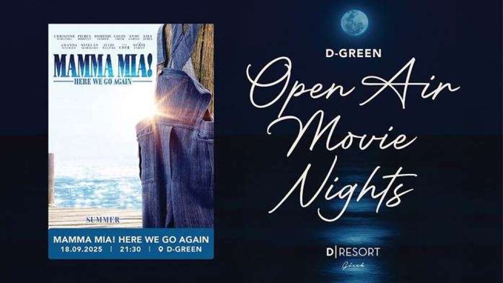 D-Resort Göcek, D-Green Open Air Movie Nights: Mamma Mia! Here We Go Again