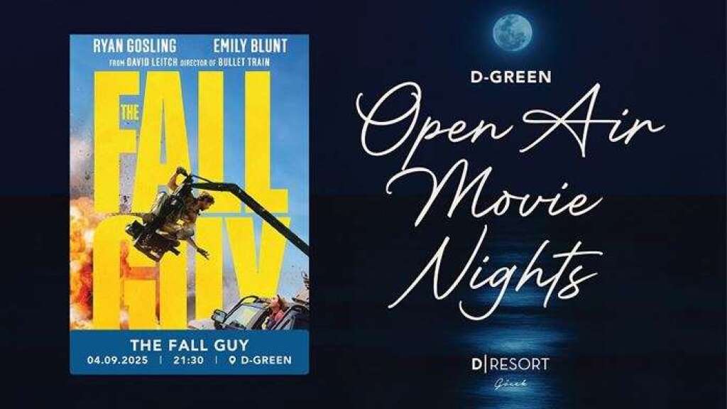 D-Resort Göcek, D-Green Open Air Movie Nights: The Fall Guy: Dublör