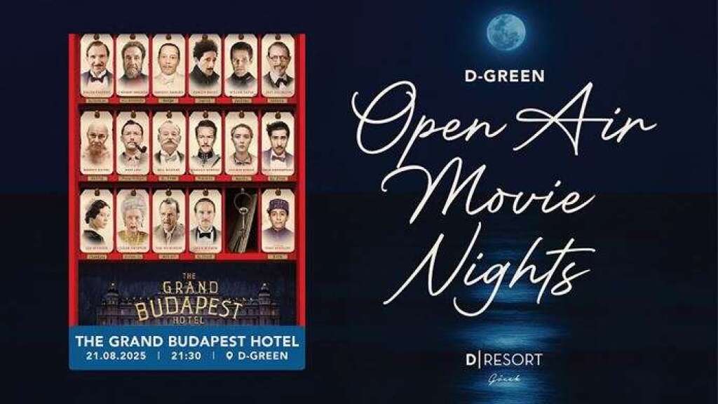 D-Resort Göcek, D-Green Open Air Movie Nights: The Grand Budapest Hotel: Büyük Budapeşte Oteli