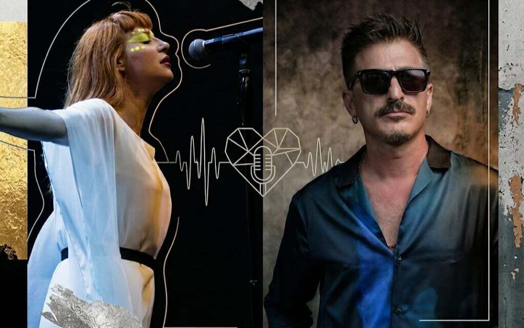 Doğan Duru & Aylin Aslım