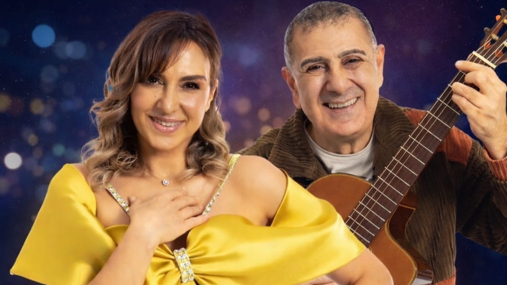Eda & Metin Özülkü