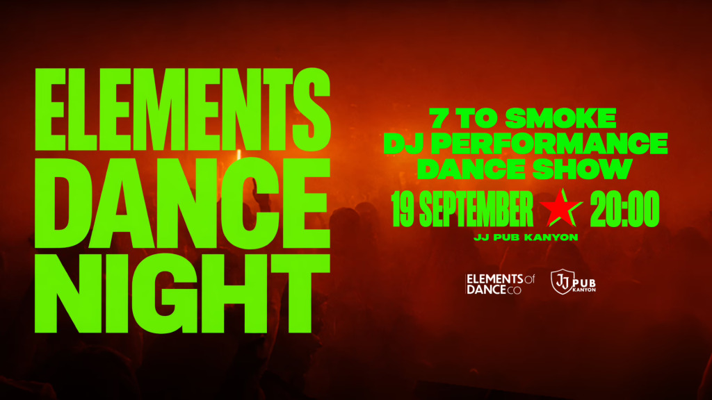 Elements Dance Night