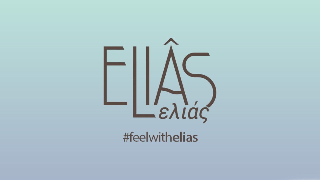 ELIAS BEACH REZERVASYON | RESERVATION