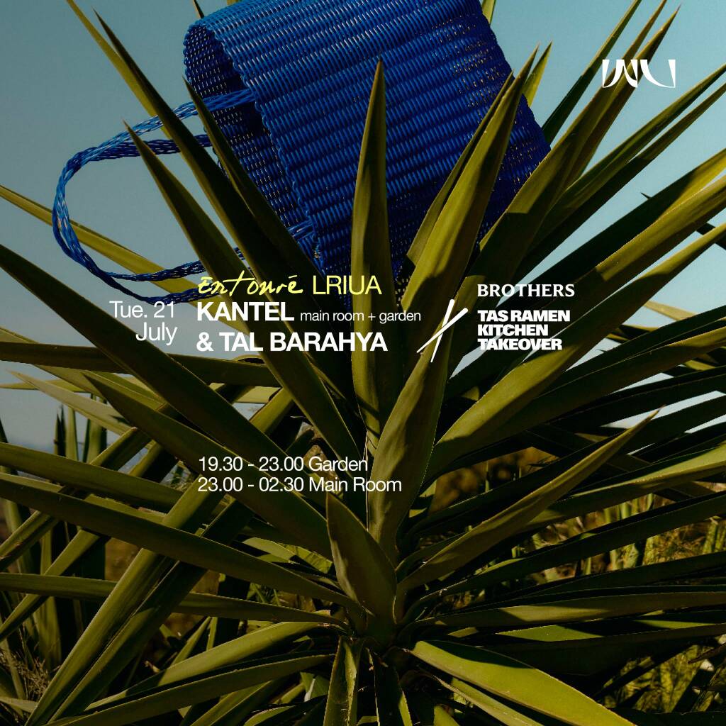 Entouré : LRIUA - KANTEL & TAL BARAHYA