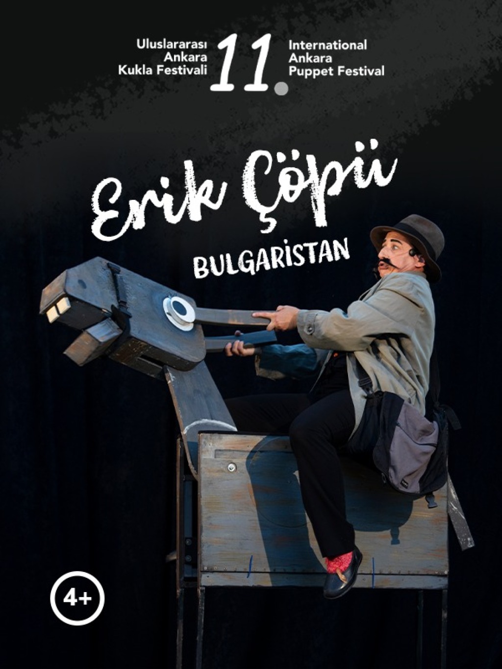 Erik Çöpü
