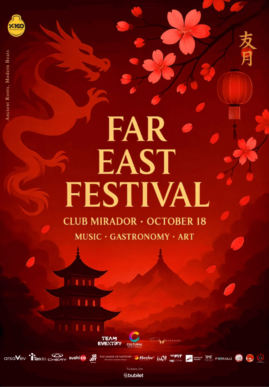 Far East Festival
