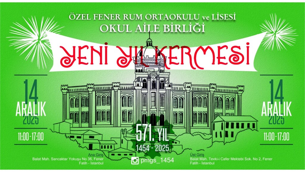 Fener Rum Lisesi Okul Aile B. Yılbaşı Kermesi 14 ARALIK