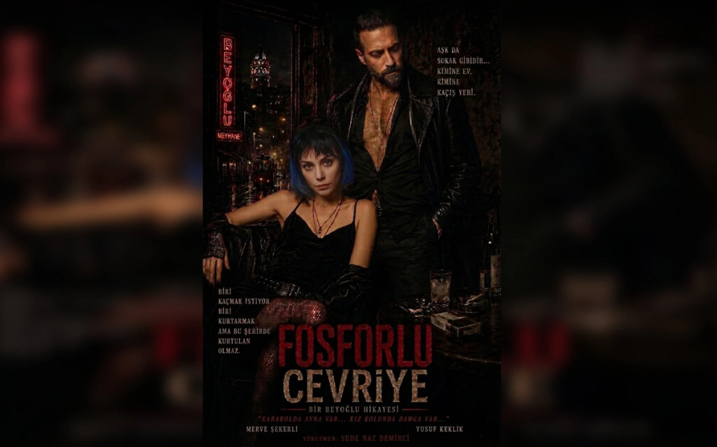 Fosforlu Cevriye Tiyatro