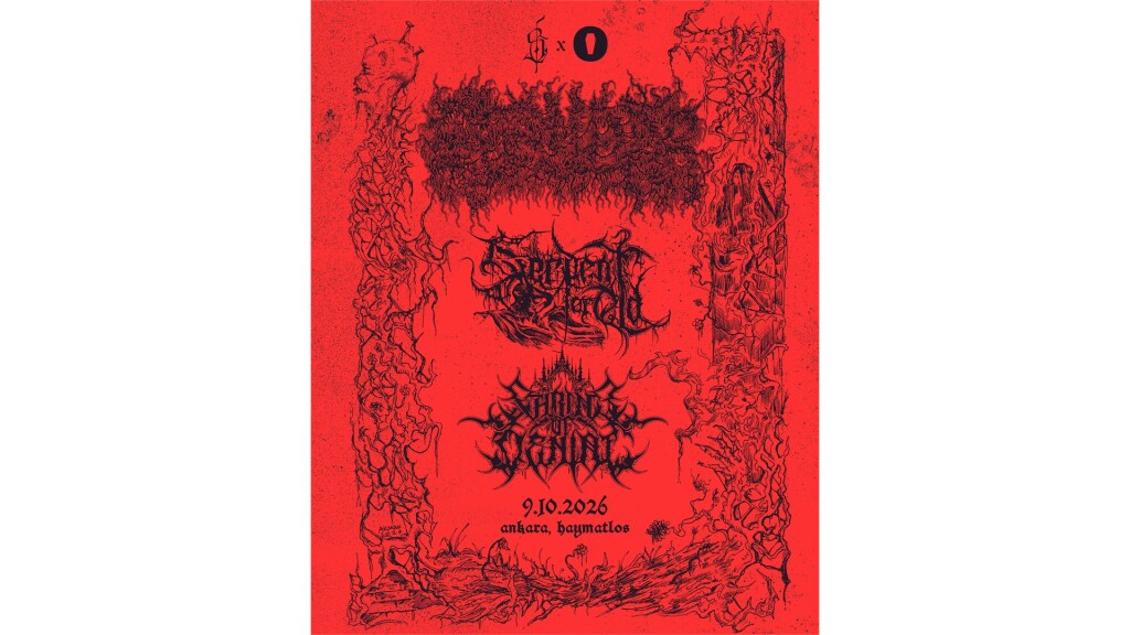 Gosudar & Serpent of Old & Shrine of Denial
