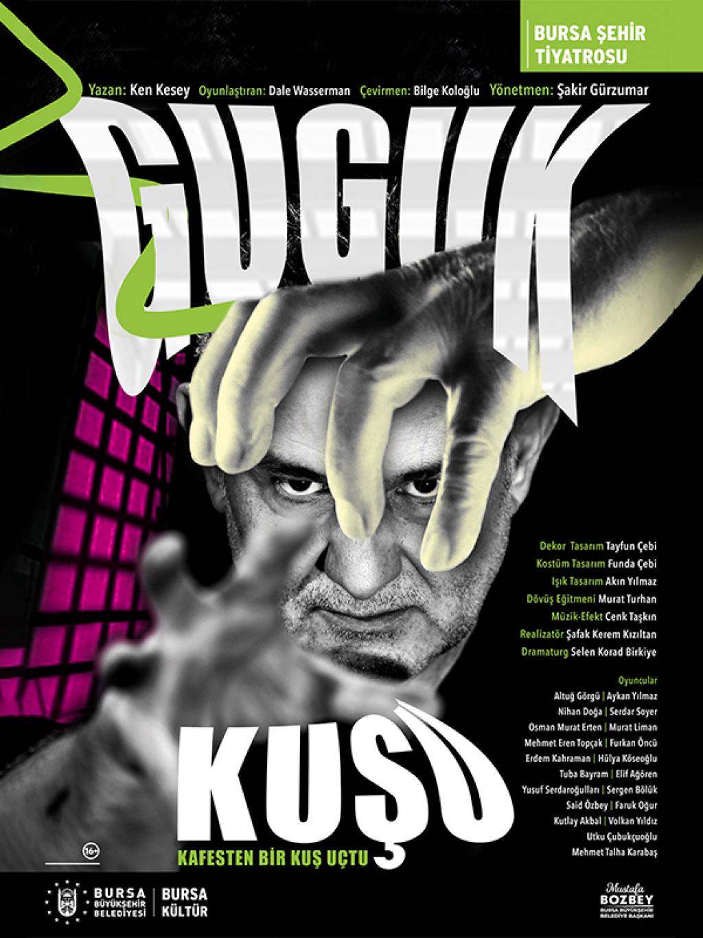 Guguk Kuşu