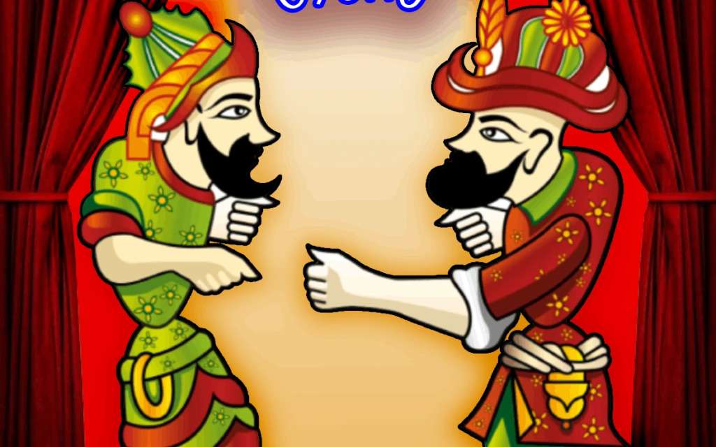 Hacivat ve Karagöz / Müzikli Çocuk Tiyatro