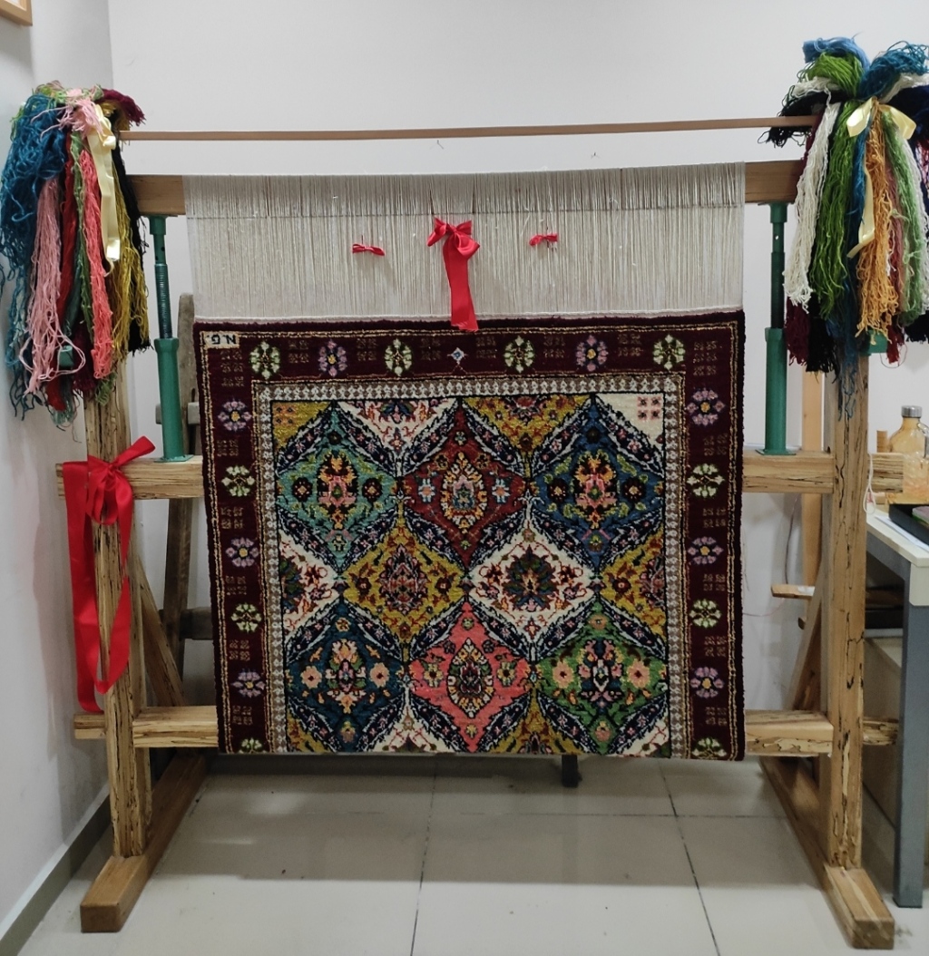 Halı Dokuma Atölyesi