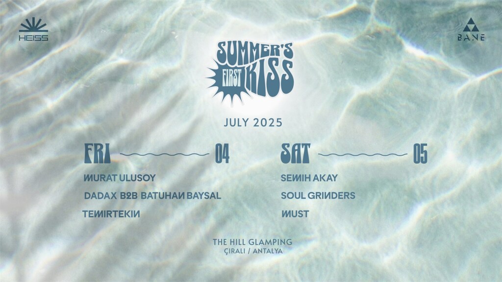 Heiss Presents: Summer's First Kiss