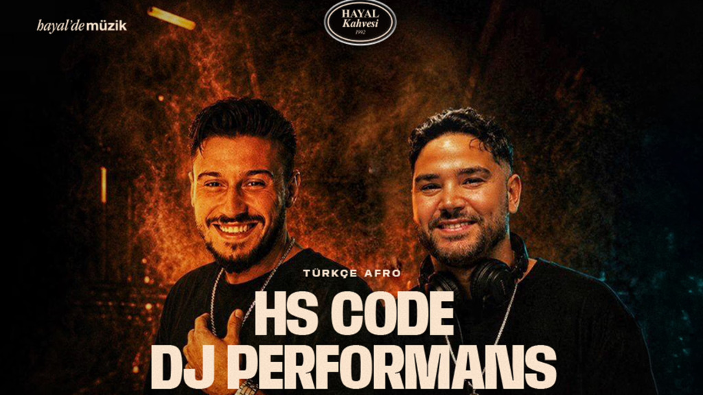 HS Code