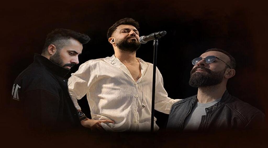 Iğdır Gençlik Şöleni