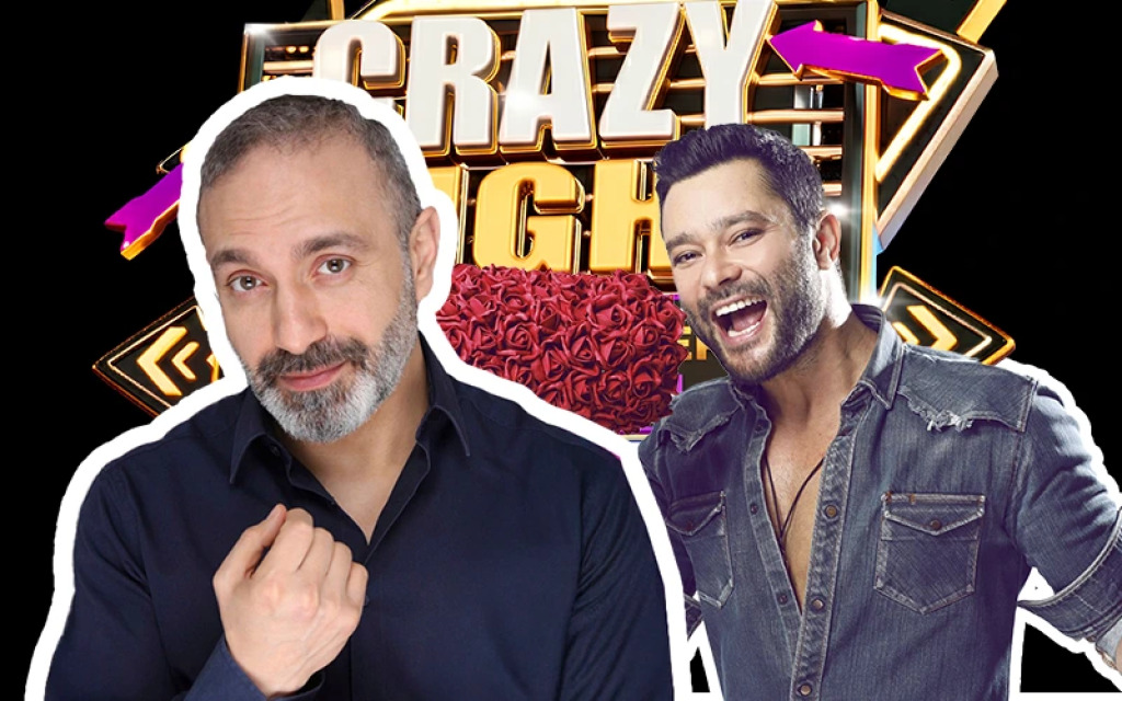 İrfan Kangı ile Crazy Night ve Dj Cem Kılıç - 90's & 2000's Pop Party