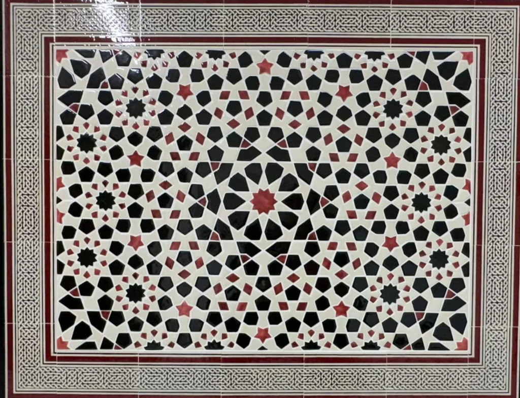 İslami Geometrik Desen Çizimi Atölyesi