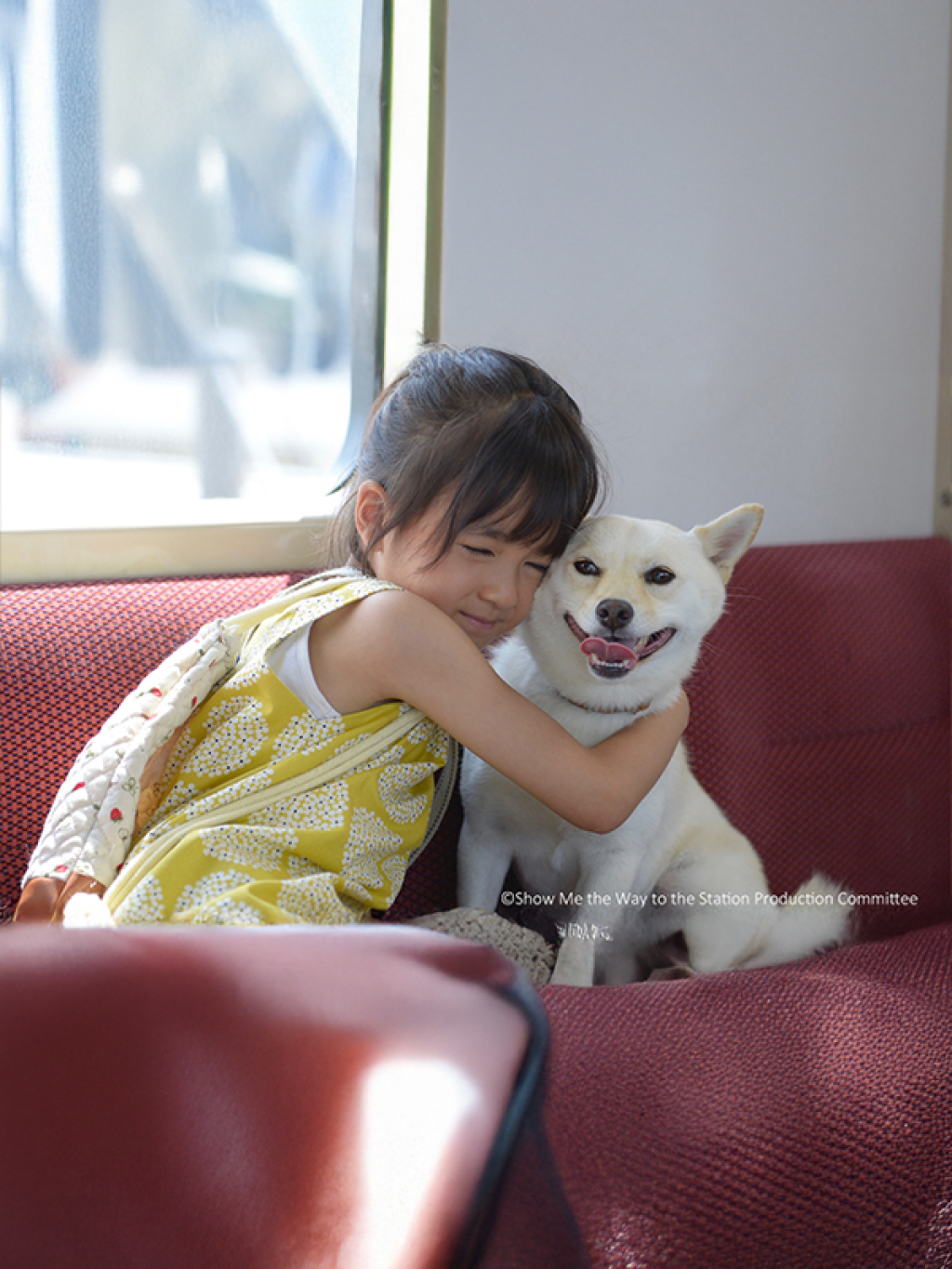 İstasyona Giden Yol