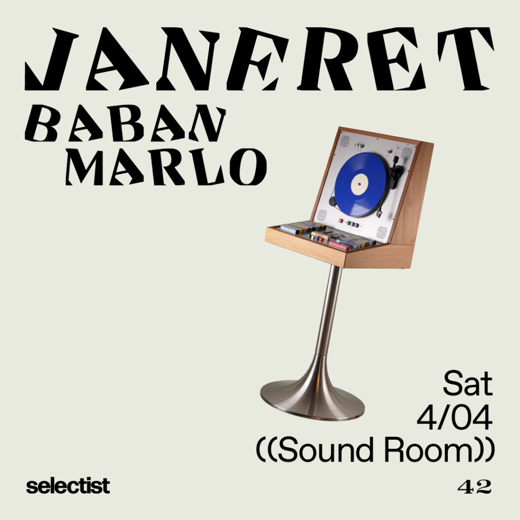 Janeret + Baban + Marlo