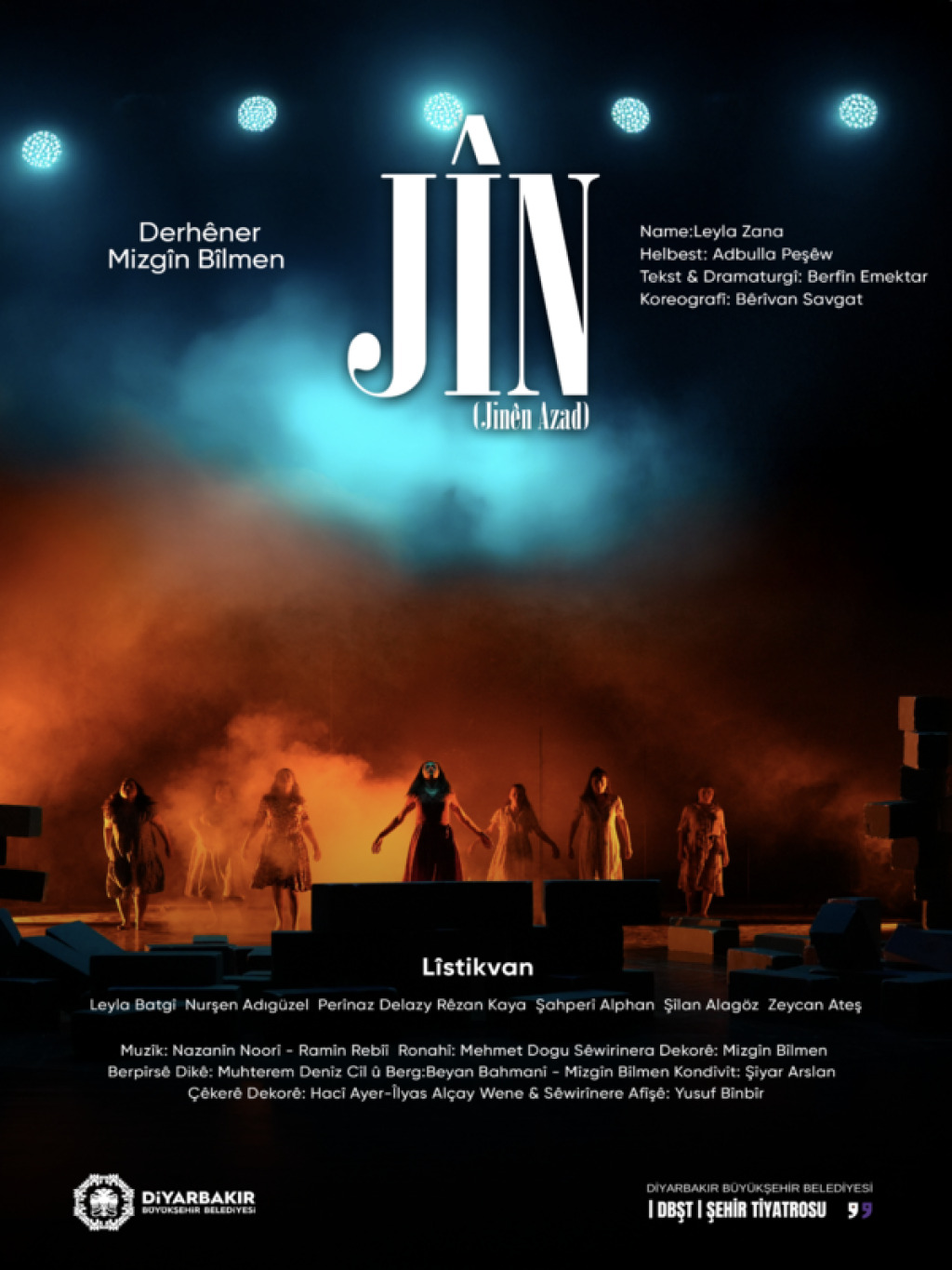 Jin