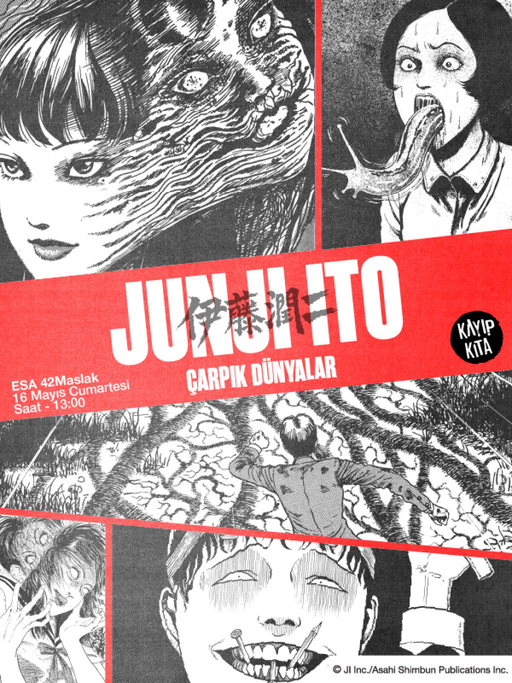 Junji İto İmza