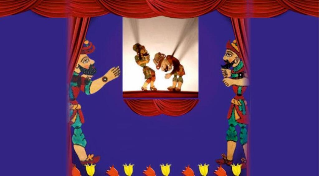 Karagöz'ün Türküsü