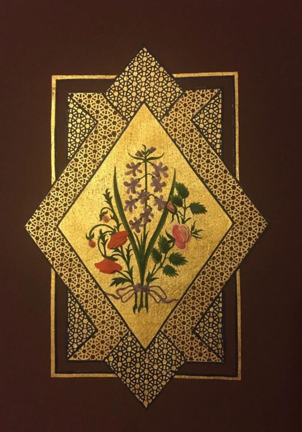 Katı' Atölyesi
