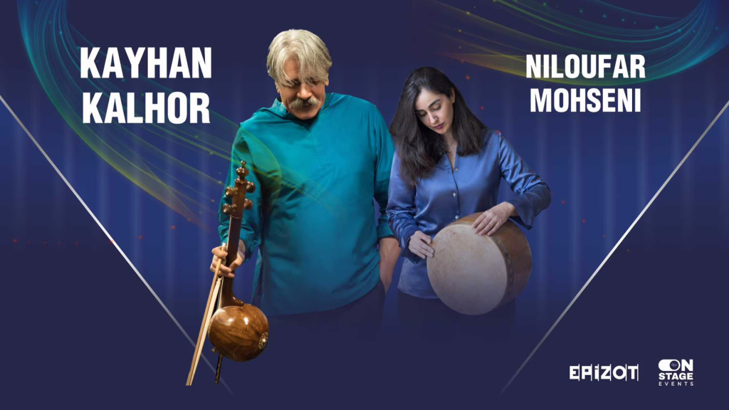 Kayhan Kalhor - Niloufar Mohseni