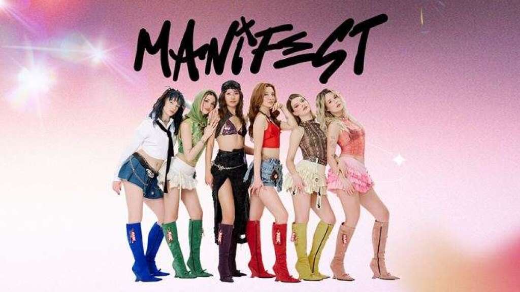 Manifest