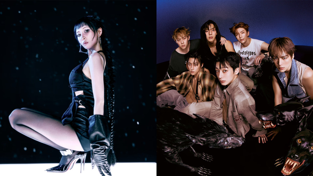 Monsta X – Sunmi - İstanbul