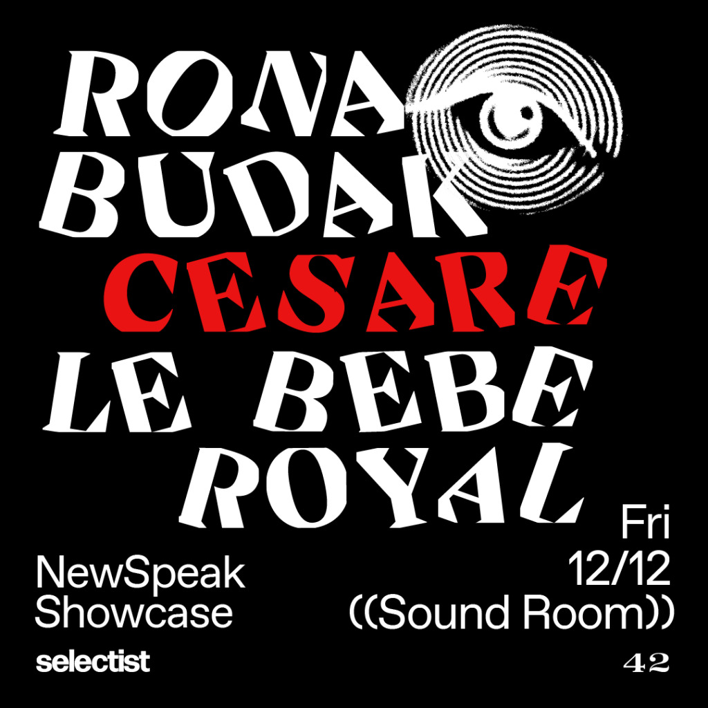 NewSpeak Showcase